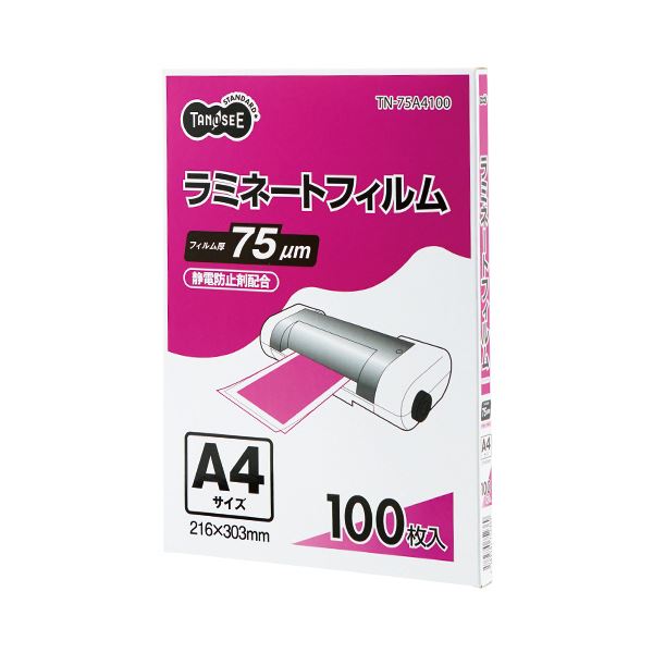 70%OFF!】 中川製作所 フォトサテンペーパー 厚手1067mm×30.5m 2インチ