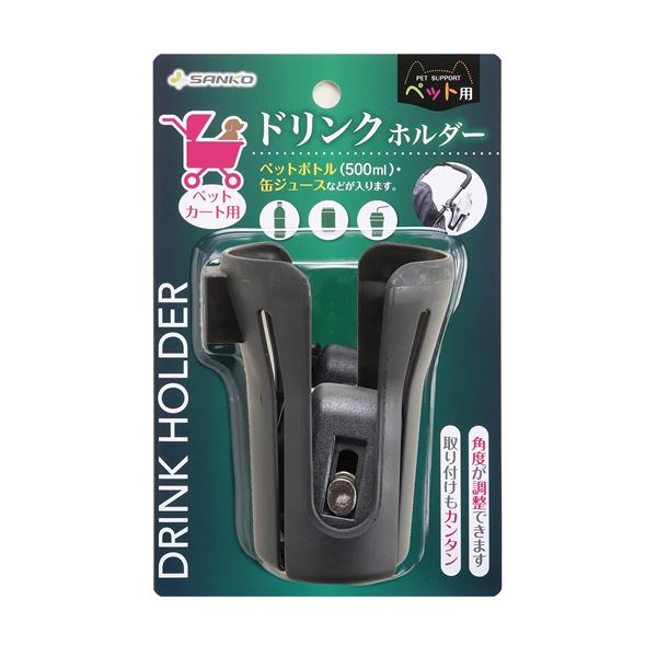 (まとめ)ペットカート用ドリンクホルダー(ペット用品)【×60セット】送料込!