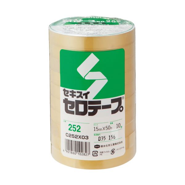 (まとめ) 積水化学 セロテープ No.252 15mm×50m C252X03 1パック(10巻) 【×10セット】