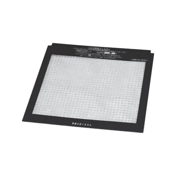 (まとめ) ダイキン工業 バイオ抗体フィルター KAF080A4 1枚 【×3セット】|日本茶と健康茶のお店いっぷく茶屋