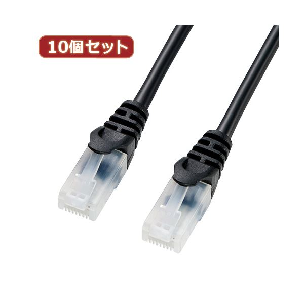 10個仕掛けるサンワサプライ ツメ折れ押しとどめるCAT5eLAN有線テレビ 天使の都市-Y5TS-10BKX10