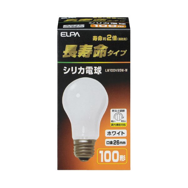 楽天市場】(まとめ）YAZAWA 省エネクリプトンランプ60W形クリア 長寿命