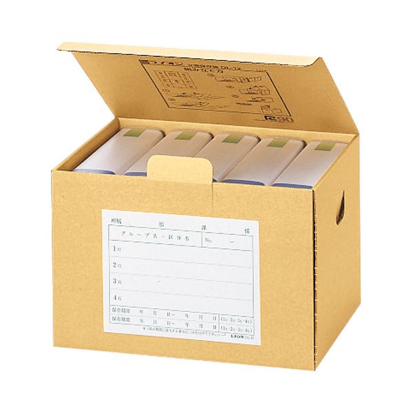 百獣の王事務器 書き付け保護すること箱 A4・B4用内寸W393×D314×H289粍 OL-14 1仕掛ける（10個）