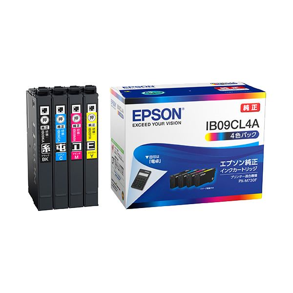 (まとめ) 【完全無欠品】 EPSON(エプソン) IB09CL4A インキ容器に並べる 4色(ブラック・シアン・マゼンタ・イエロー) 【×3仕掛ける】