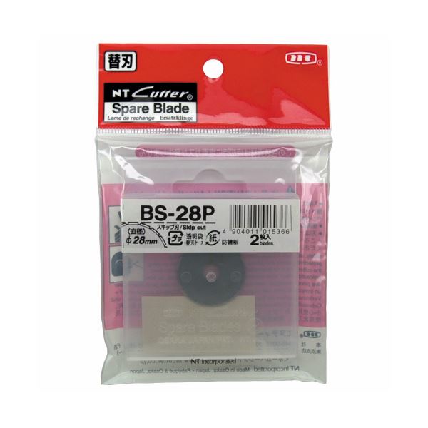 (まとめ) NTカッター ローリングカッター用替刃BS-28P 1パック（2枚） 【×30セット】