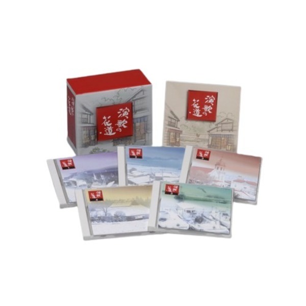 楽天市場】【伝説の演歌番組・初DVD化】演歌の花道 DVD全8巻