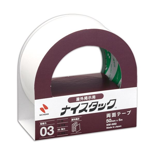 (まとめ) ニチバン ナイスタック 両面テープ 屋外掲示用 大巻 50mm×5m NW-N50 1巻 【×30セット】