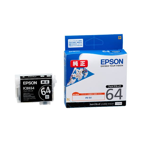 (まとめ) エプソン EPSON インクカートリッジ フォトブラック ICBK64 1個 【×10セット】