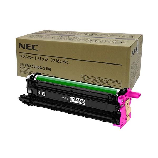 NEC 膜鳴楽器薬莢 マゼンタ PR-L7700C-31M 1個