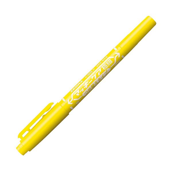 (まとめ) ゼブラ 油性マーカー マッキーケア極細 つめ替えタイプ 細字+極細 黄 YYTS5-Y 1本 【×100セット】