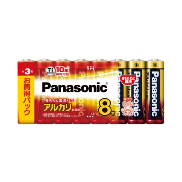 パナソニック アルカリ乾電池 単3形 LR6XJ/8SW 1セット(80本:8本×10パック)