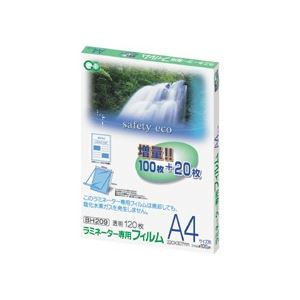 アスカ ラミネーター専用写真フィルム A4 100μ BH209 1書き割り(1200枚：120枚×10容器に並べる)