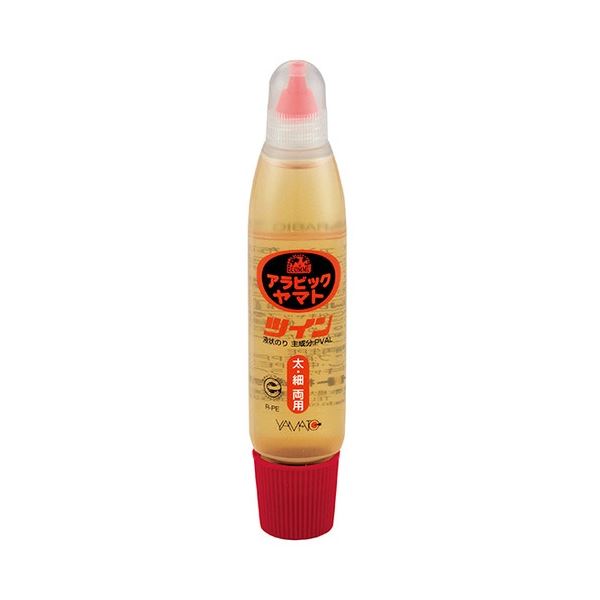 (まとめ) ヤマト アラビックヤマト ツイン 50ml E・NA-50T 1セット(20本) 【×3セット】