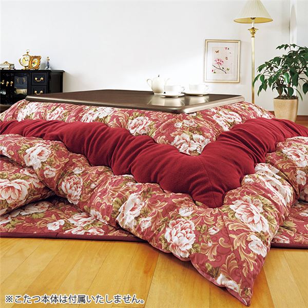こたつ布団 9科目ひとまとまり 射程80cm役割り 葡萄酒 洗える 掛け布団 敷布団 その向き掛け クッション包み隠し 4 浄めるネット 納める件陪従 送料込 Chohanestate Com