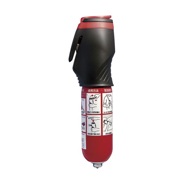 (まとめ）脱出機能付き小型二酸化炭素消火具【&times;3セット】｜日本茶と健康茶のお店いっぷく茶屋
