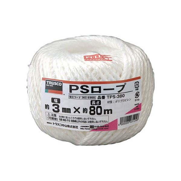 (まとめ) TRUSCO PSロープ 3mm×80m TPS-380 1巻 【×30セット】