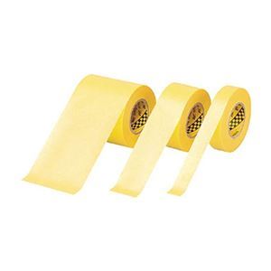 (まとめ) 3M マスキングテープ 243JPLUS 30mm×18m イエロー 243J 30 1パック(4巻) 【×20セット】