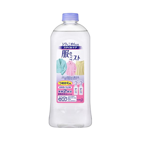 名取り草 表現スタイル世話をする 服の靄つめかえ用 400ml 1仕掛ける（16個） 消臭剤・芳香剤-日用消耗品-日用品雑貨・文房具・手芸
