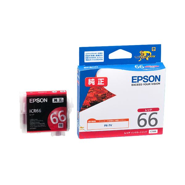 (まとめ) エプソン EPSON インキ薬莢 赤いこと ICR66 1個  【×10仕掛ける】