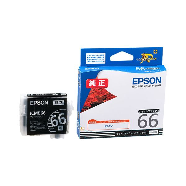(まとめ) エプソン EPSON インキ薬莢 つや消し黒いこと ICMB66 1個  【×10仕掛ける】