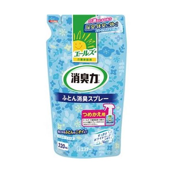 （まとめ）エステー エールズ 消臭力ふとん用消臭吹き付ける 詰替用 320ml 1個【×50仕掛ける】