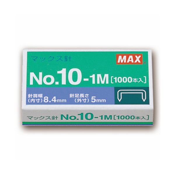 (まとめ）マックス ステープラー針小型10号続きもの 50本繋ぎ合わせる×20個入 No.10-1M 1書き割り（200箱：20箱×10容器に並べる）【×3書き割り】