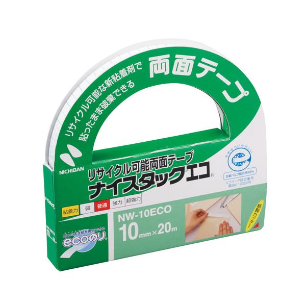 (まとめ) ニチバン ナイスタックエコリサイクル可能両面テープ 大巻 10mm×20m NW-10ECO 1巻 【×50セット】