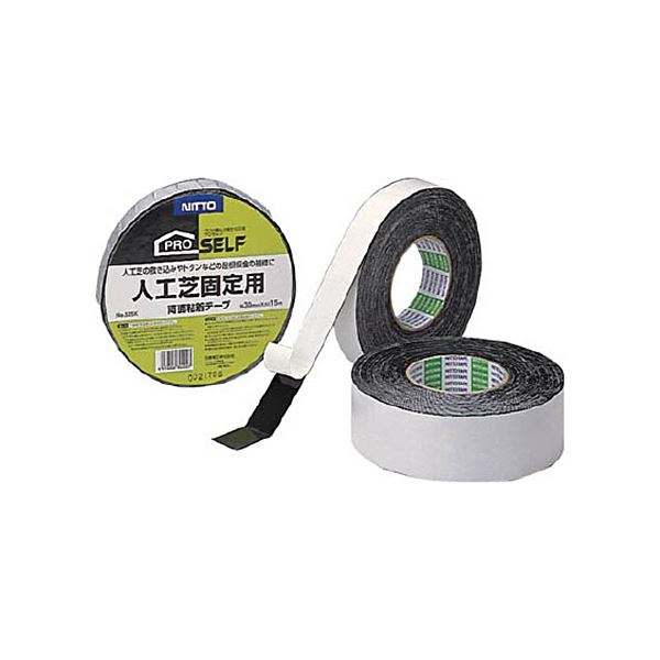 (まとめ) ニトムズ 人工芝据えつける用 両面磁気テープ KZ-5 50mm×15m J0130 1巻 【×3仕かける】 接着・補修用品-花・ガーデン・DIY