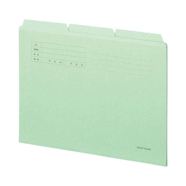 (まとめ) TANOSEE カットフォルダー3山A4 グリーン 1セット(30冊:3冊×10パック) 【×10セット】