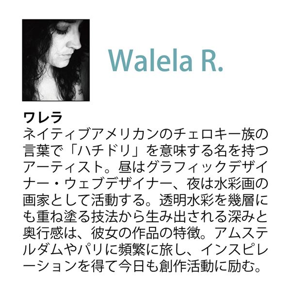 送料込 Walela アート 美術品 骨董品 民芸品 R ワレラ アメリカ女性作家ワレラ コレクション ワレラ Gel加工 アートフレーム 絵画 ワレラ モロッカンデイジー1 送料込 日本茶と健康茶のお店いっぷく茶屋 輝い