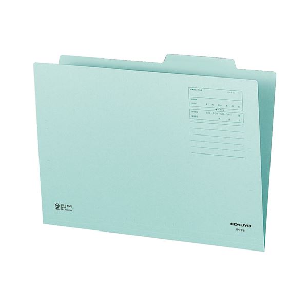 (まとめ) コクヨ 個別フォルダー（カラー） B4 青 B4-IFB 1セット（10冊） 【×10セット】