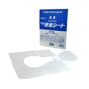 楽天市場 使い捨て 紙製 便座シート トイレカバー 50枚入 3個セット 水に流せる フジナップ お手洗い 御手洗 オフィス 店舗 送料込 日本茶と健康茶のお店いっぷく茶屋