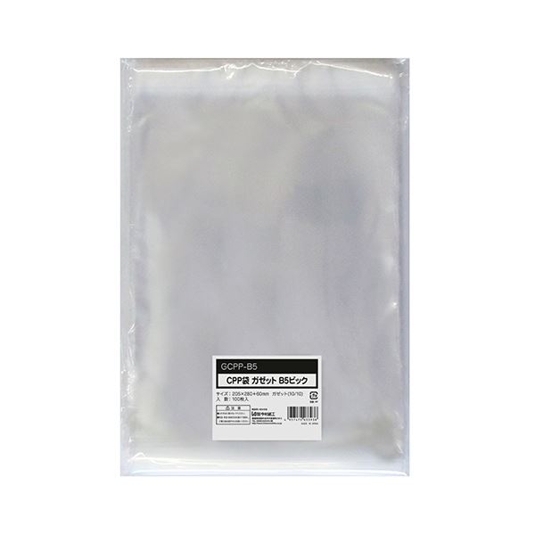(まとめ) 今村紙工 CPP袋 ガゼットB5ビックフタ・テープ付 205×（10+10）×280+60mm 0.04mm厚 GCPP-B5 1パック（100枚） 【×10セット】