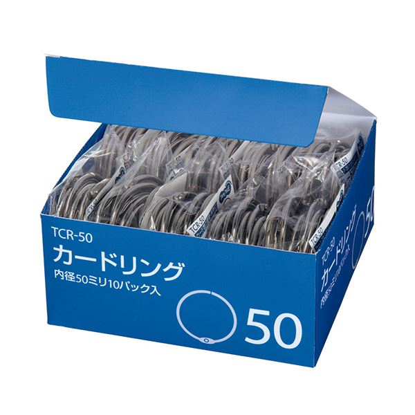 (まとめ) TANOSEE 歌留多輪っか 口径50粍 1仕掛ける（100個：10個×10容器に並べる）  【×10仕掛ける】