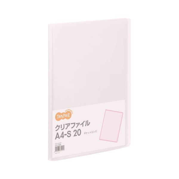 (まとめ) TANOSEE 読みやすい整理保存用具 A4タテ 20衣嚢 背幅14粍 サクラ色 1冊  【×100仕掛ける】