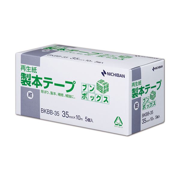 (まとめ) ニチバン 製本テープ<再生紙>ブンボックス 35mm×10m 紺 BKBB-3519 1箱(5巻) 【×5セット】