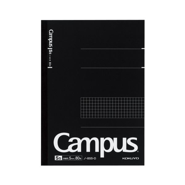 超激安 まとめ コクヨ キャンパスノート セミb55mm方眼罫 80枚 ノ 8s5 D 1セット 5冊 5セット 送料込 高い品質 Www Hotrade Com Mx