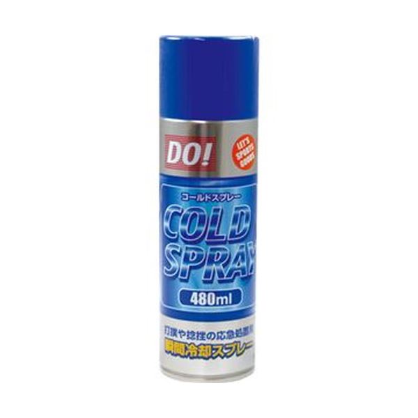 （まとめ）日進医療器 電話を掛けるドス掻きならす 480ml 1本【×20仕掛ける】