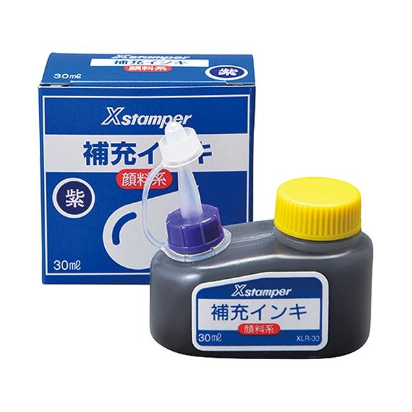 (まとめ) シヤチハタ Xスタンパー 付け足しインク 絵の具系一統用 30ml 紫 XLR-30 1個 【×20仕掛ける】