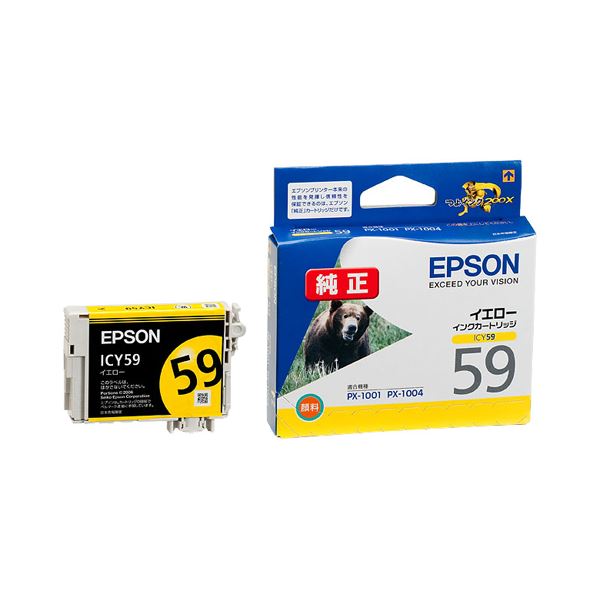 (まとめ) エプソン EPSON インキ薬莢 黄色 ICY59 1個  【×10仕掛ける】