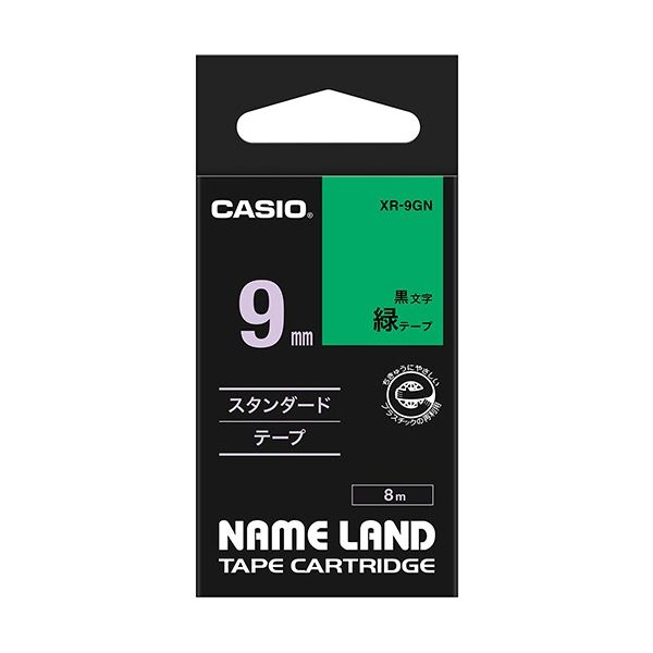 (まとめ) カシオ CASIO 名まえ地べた NAME LAND 標準尺度磁気テープ 9mm×8m 緑／黒文字 XR-9GN 1個  【×10仕掛ける】