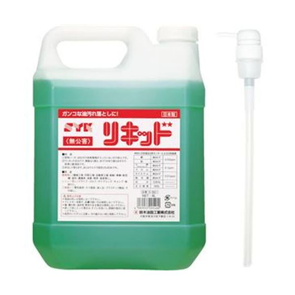 (まとめ)鈴木油脂工業 リキッド 4L S-5011缶【×3セット】
