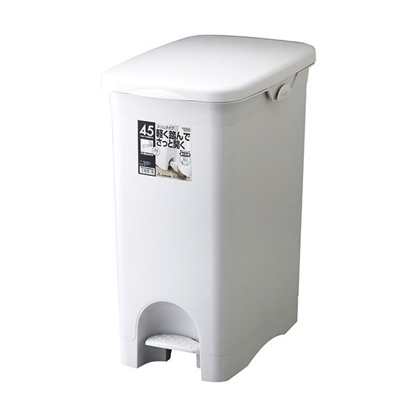 (まとめ) 木鼠 HOME＆HOME ペダルペール か細い 45L 薄墨色 GPRB038 1台 【×3仕掛ける】 ゴミ箱-インテリア・寝具・収納
