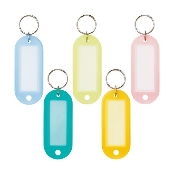 (まとめ) TANOSEE キーホルダー名札アソート 5色 1仕かける（50個：10個×5風呂敷き包み）  【×10仕かける】 名刺ファイル-ファイル・バインダー-文房具・事務用品