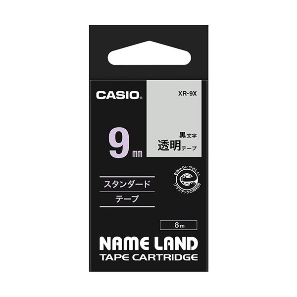 (まとめ) カシオ CASIO 名まえ地べた NAME LAND 標準尺度磁気テープ 9mm×8m 澄み切った／黒文字 XR-9X 1個  【×10仕掛ける】