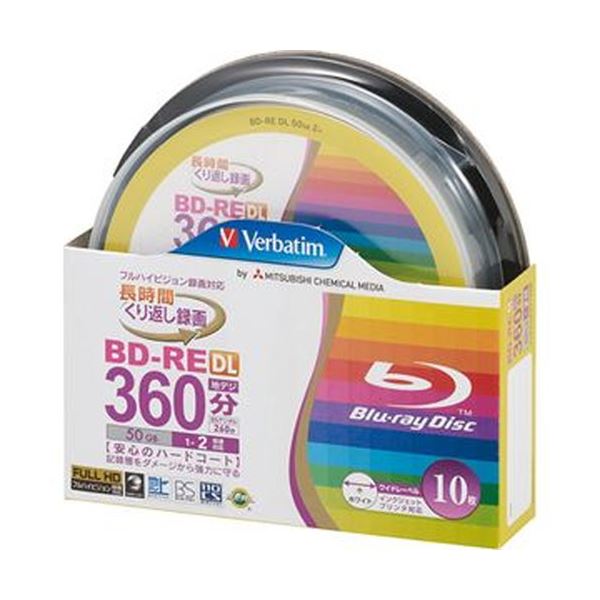 （まとめ）バーベイタム 録画用BD-RE DL260分 1-2倍速 ホワイトワイドプリンタブル スピンドルケース VBE260NP10SV1 1パック（10枚）【×3セット】 13,552円