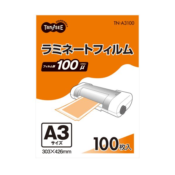 (まとめ）TANOSEE ラミネートフィルム A3グロス手合い(つや有り) 100μ 1書き割り(500枚:100枚×5容器に並べる)【×3書き割り】