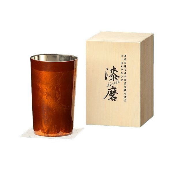 ウチキ 漆磨 漆塗りカップ 白檀 (びゃくだん) ハイボールカップ 赤 (二重構造) SCW-H502 10,449円