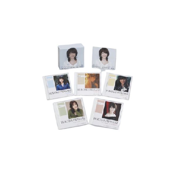 岩崎宏美の現実 Cd5枚ひとまとまり 全コンポジッション 35th Anniversary Iwasaki Hiromi Box 楽 楽 Cswilliamsburg Com
