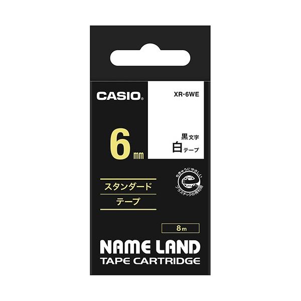 (まとめ) カシオ CASIO 名まえ地べた NAME LAND 標準尺度磁気テープ 6mm×8m 白／黒文字 XR-6WE 1個  【×10仕掛ける】